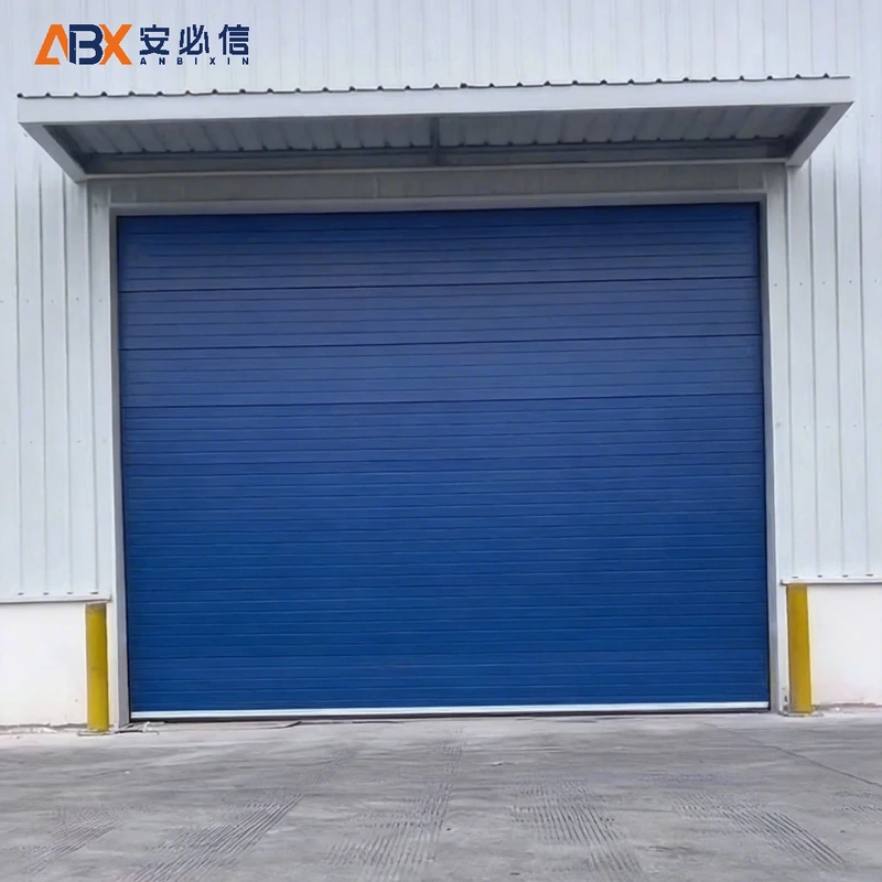 乐山市雷达高速门